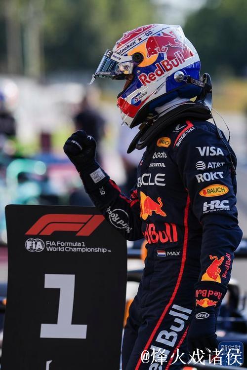 F1卡塔尔站排位赛：皮亚斯特里夺杆位，维斯塔潘位列第三