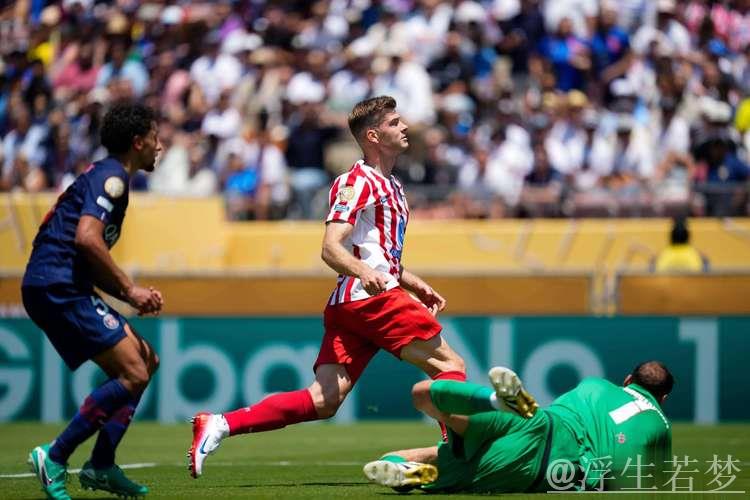 马竞6分未能出线,成世俱杯首队出局的欧洲球队 马竞6分未能出线,成世俱杯首队出局的欧洲球队