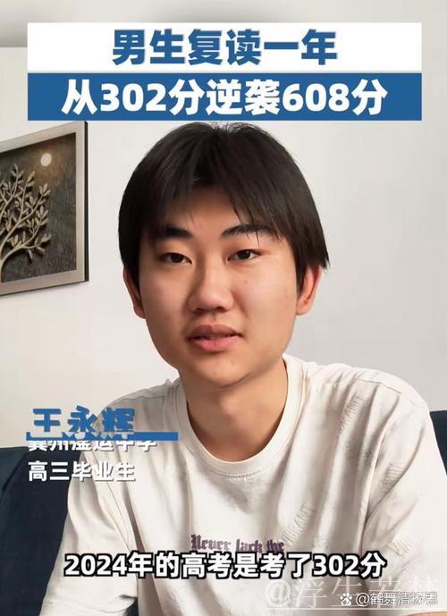 赵晶:成绩波动是新老交替中的正常现象 赵晶:成绩波动是新老交替中的正常现象