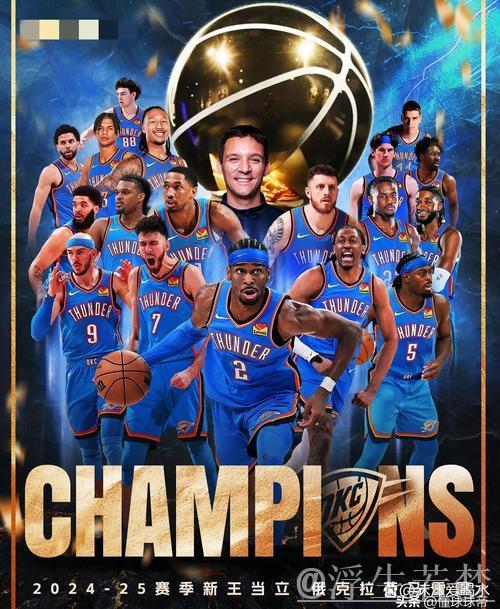 雷霆五将得分双位数 力挽狂澜扳平战局