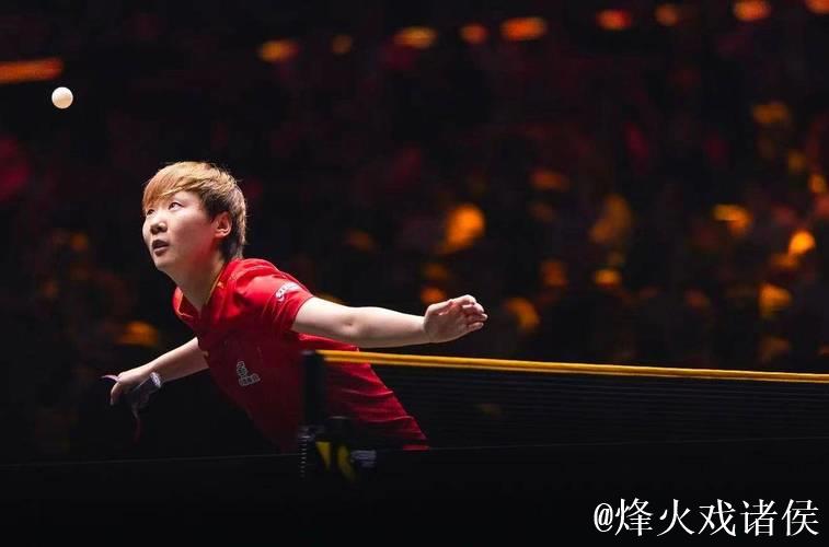 WTT多哈冠军赛:王曼昱3-0获胜晋级女单16强 WTT多哈冠军赛:王曼昱3-0获胜晋级女单16强