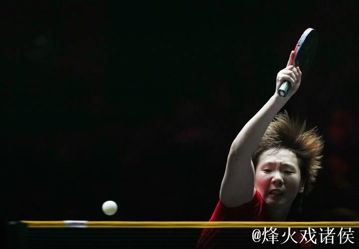 WTT多哈冠军赛:王曼昱3-0获胜晋级女单16强 WTT多哈冠军赛:王曼昱3-0获胜晋级女单16强