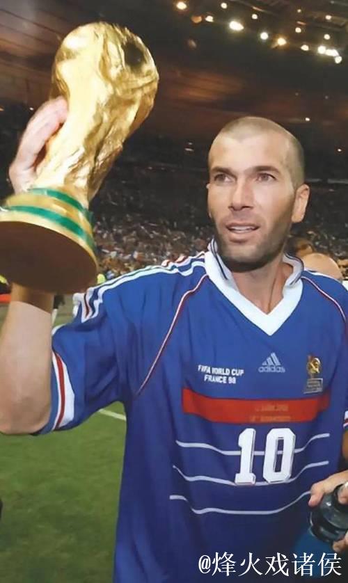 齐达内谢绝法国足协邀约 不会前往卡塔尔观战决赛