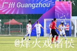 全国残特奥会赛事将全面展开 近8000名运动员参赛