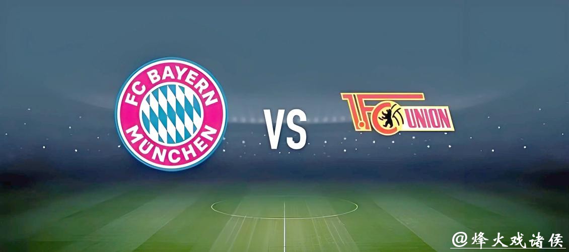 足彩网如何参与世界杯赛事投注攻略 足彩网如何参与世界杯赛事投注攻略